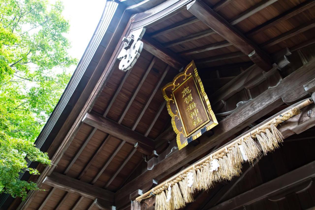 Kyukamura Shikanoshima Fukuoka  Exteriör bild